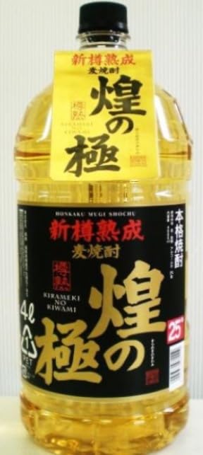 焼酎　4本セット よかいち 麦焼酎 25度 4L ペット 1本 宝酒造 - アスクル